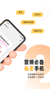泛亚电竞app在线官方网站截图2
