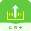 抖音火山版App(原火山小视频)