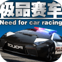 车主生活app